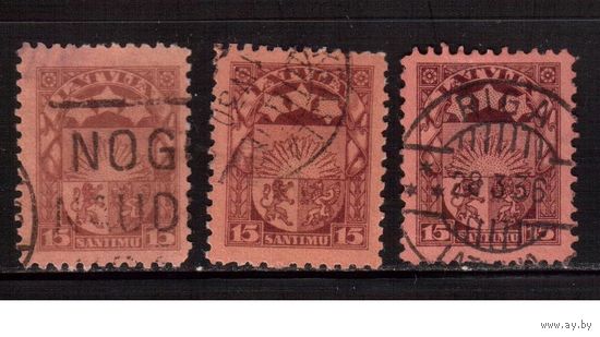 Латвия-1925-1927 (Мих.104,120)  гаш. , Стандарт, Герб, разн. ВЗ и бумага
