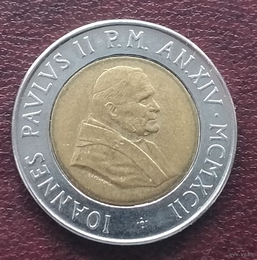Ватикан 500 лир 1992
