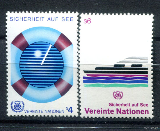 ООН (Вена) - 1983г. - Безопасность моря - полная серия, MNH [Mi 30-31] - 2 марки
