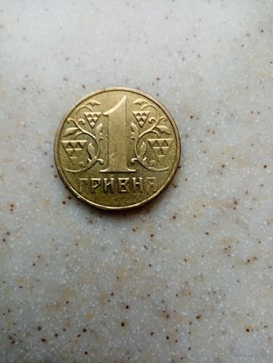 1 ГРИВНЯ 2001 ГОД