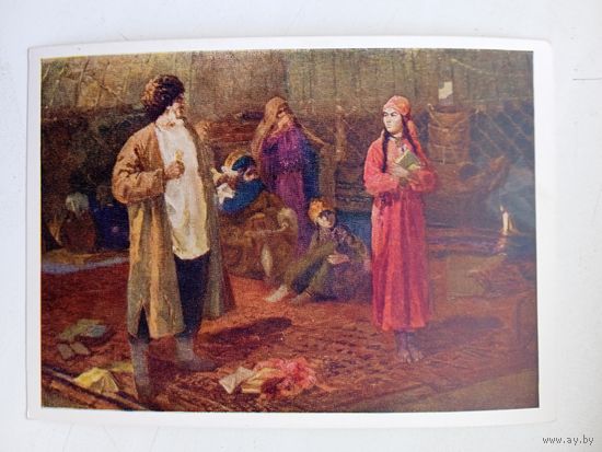 Соцреализм. 1958. Адамова. "Всё-таки буду учиться"
