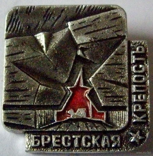 Брестская Крепость - Герой, ВОВ