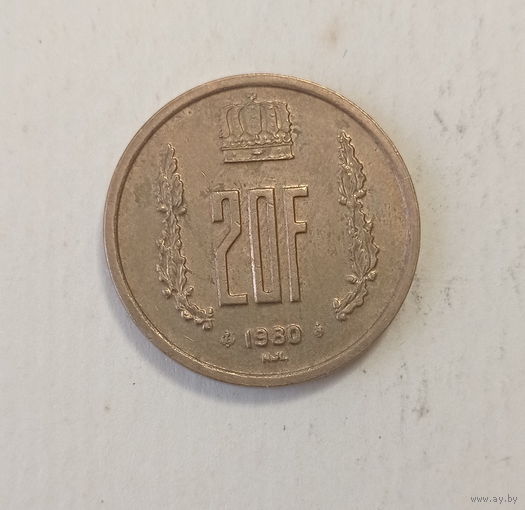 Люксембург 20 франков 1980 год Великий принц Жан