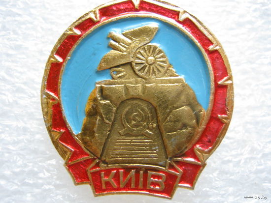Памятник арсенальцам г. Киев