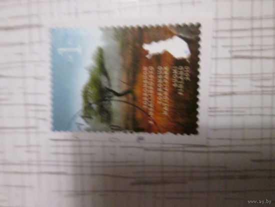 Марка Финляндии 2010 года. Национальные парки,пейзажи