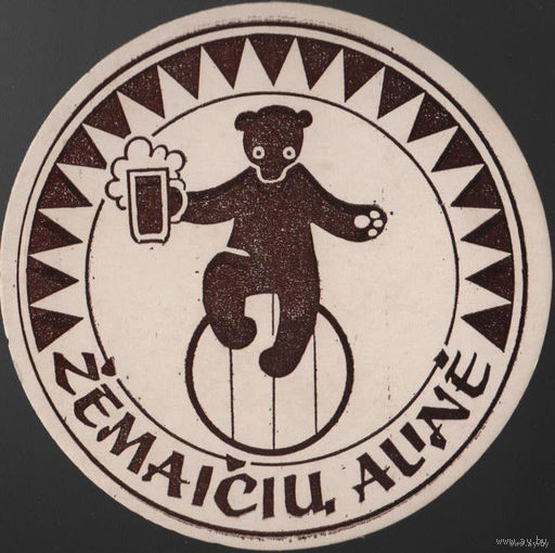 Подставки под пиво Zemaiciu Aline /Литва/.