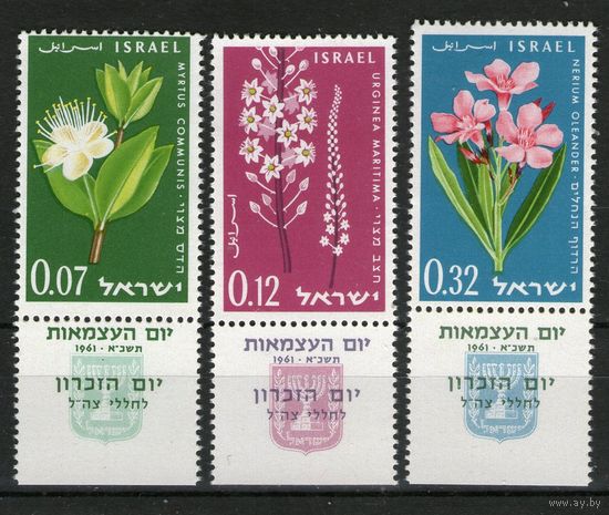 Израиль. Михель- 237-239. С купоном. Чистая.