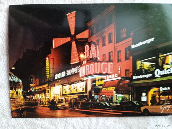 Мельницы. Франция, Париж. Монмартр ночью: Мулен Руж и Белая площадь