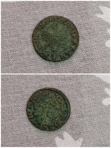 Солиды 1660-х 5 шт. Одним лотом .