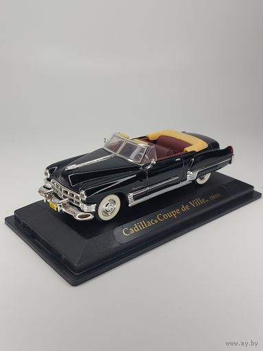 GMS  от YAT MING 1:43