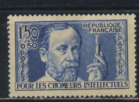 Франция 1936 В помощь нуждающимся интеллектуалам Луи Пастер #333*