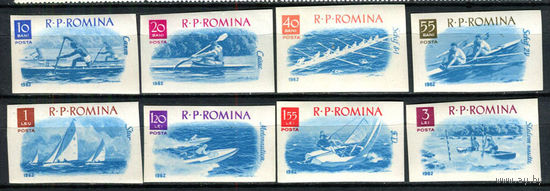 Румыния - 1962 - Лодочные виды спорта - [Mi. 2056-2063] - полная серия - 8 марок. MNH, MLH.  (LOT G34)