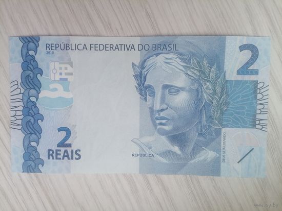 Бразилия 2 UNC c рубля