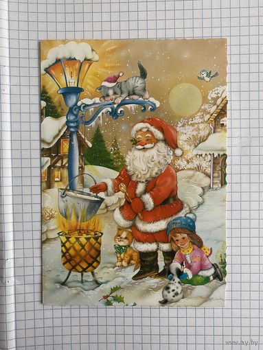 Открытка с Новым годом