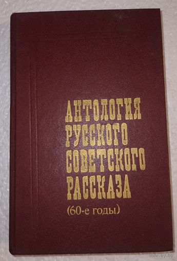 Книга в коллекцию