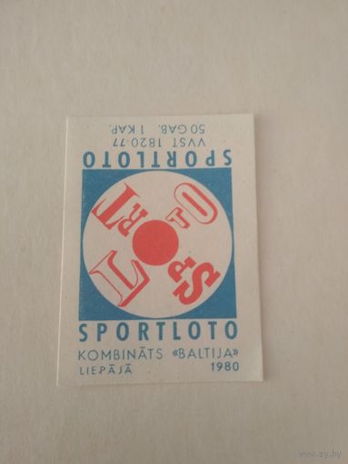 Спичечные этикетки Прибалтика. ф.Балтия. Реклама спортлото. 1980 год