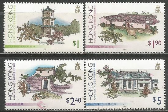 Гонконг. Традиционная архитектура. 1995г. Mi#740-43. Серия.