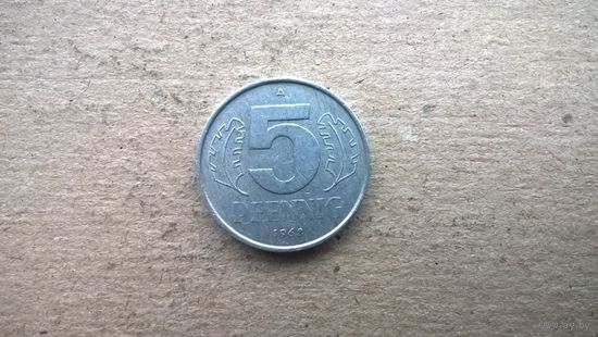 ГДР 5 пфеннигов, 1968г.