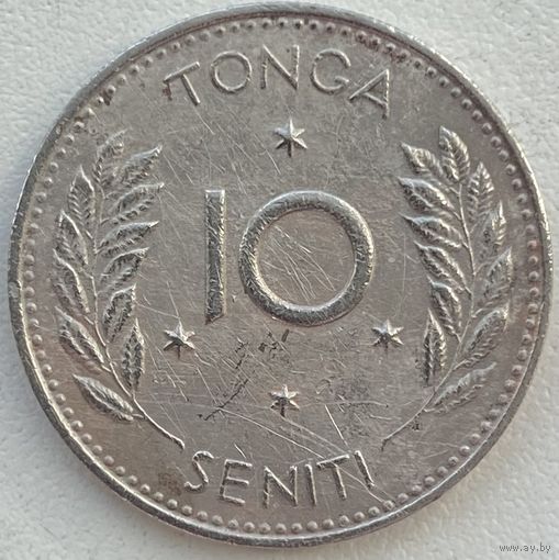 Тонга 10 сенити 1967 г.