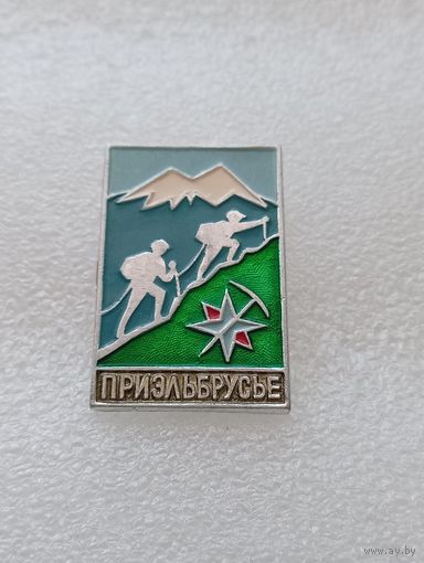 Туризм. Приэльбрусье. Альпинизм. Горы. #-VI-07