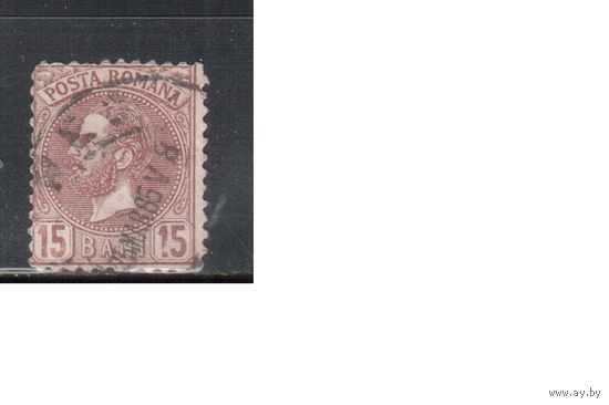 Румыния-1880, (Мих.55) гаш. , Стандарт, Принц Карл I, (4)