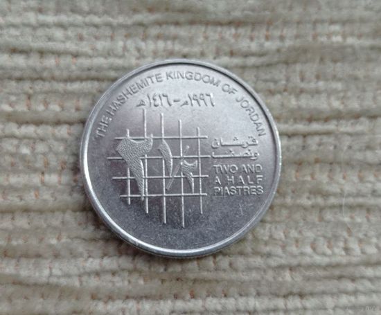 Werty71 ИОРДАНИЯ 2 1/2 (2,5) ПИАСТРА 1996