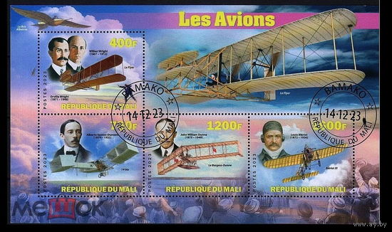 ЛИСТЫ МАЛИ 2023г.   СТО