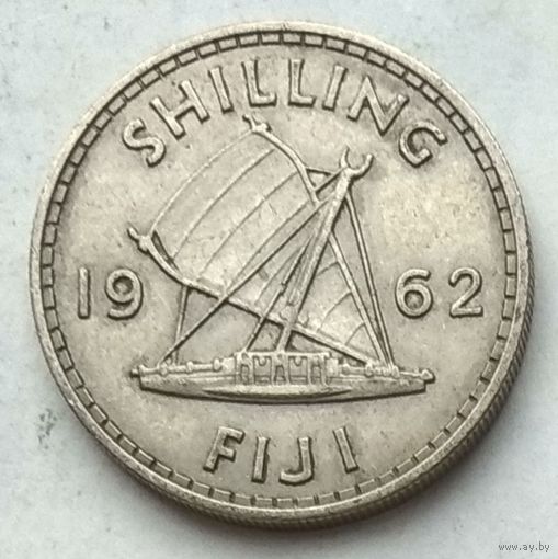 Фиджи 1 шиллинг 1962 г.
