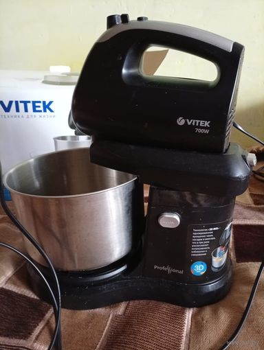 Миксер VITEK VT-1417 ST