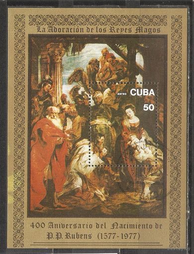 ФФ2 Куба 1977 Рубенс