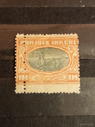 1920 Гражданская война в России выпуск Северной Ингрии ( Ингерманландия ) оригинал разновидность двойная вертикальная перфорация редкость чистая клей лёгкая наклейка (3-2)