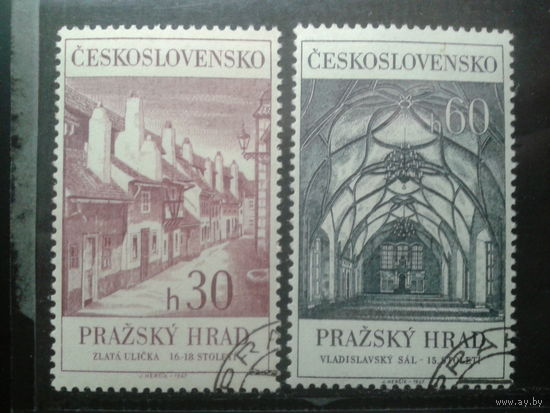 Чехословакия 1967 Пражский Град, искусство Полная серия с клеем без наклеек