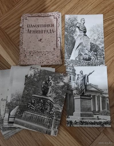 Набор открыток - Памятники Ленинграда (1957 год)
