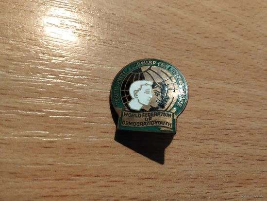 Всемирная федерация демократической молодежи