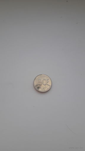 БЕЛЬГИЯ 50 франков 1992 год