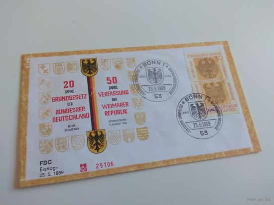 20 лет ФРГ. Спецгашение. 1969
