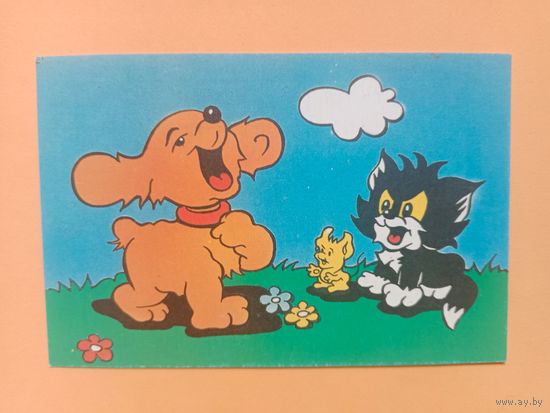 Календарик 1993 увеличенный формат