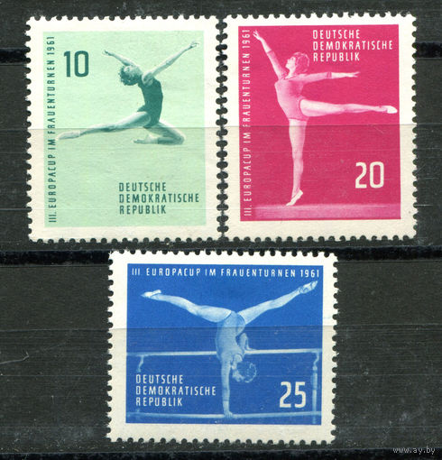 ГДР - 1961г. - Европейское первенство среди женщин по художественной гимнастике - 3 марки - полная серия, MNH, 1 марка с отпечатком на клее [Mi 830-832]. #O-Se-Z-1-32
