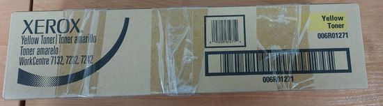 Тонер-картридж 006R01271 желтый XEROX WC 7132/7232/7242
