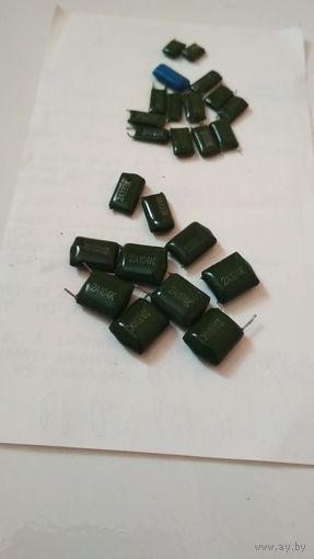 Конденсаторы.
