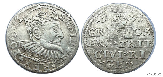 Трояк (3 гроша) 1598 года Рига Сигизмунд III Ваза