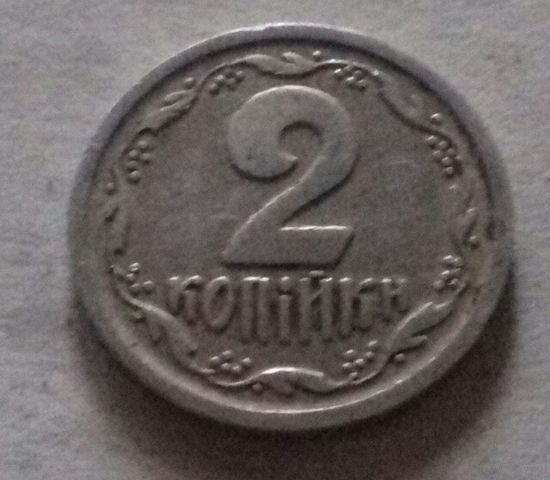 2 копейки, Украина 1993 г.