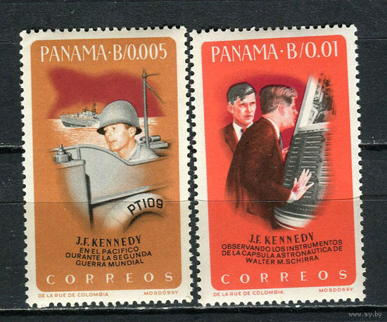 Панама - 1965 - Кеннеди - 2 марки. MNH.  (Лот 31JT)-T25P5