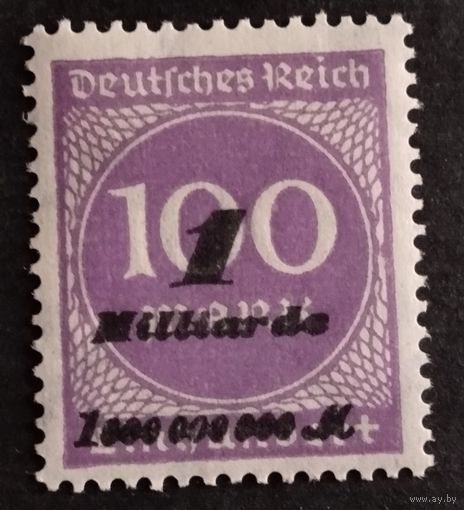 Германия, Веймарская республика,1923г. Мi 331a.