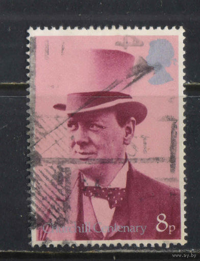 Великобритания 1974 ЕII 100 летие Уинстона Черчилля #661