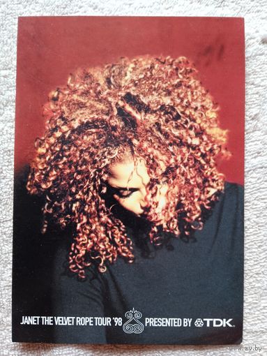 Певица Джанет Джексон. Мировой тур 1998