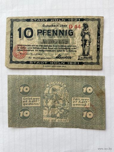 Нотгельд 10 пфеннигов. Кёльн. Веймарская республика - 04 (2)
