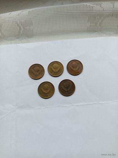 Набор монет СССР 1к.