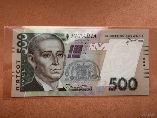 Украина. 500 гривен 2011 г. Подпись - Арбузов. UNC