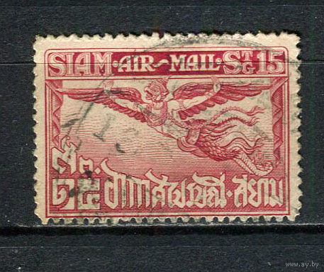 Таиланд - 1925/1937 - Гаруда 15S. Авиамарка - [Mi.187A] - 1 марка. Гашеная.  (Лот 73Gu)-T4P5